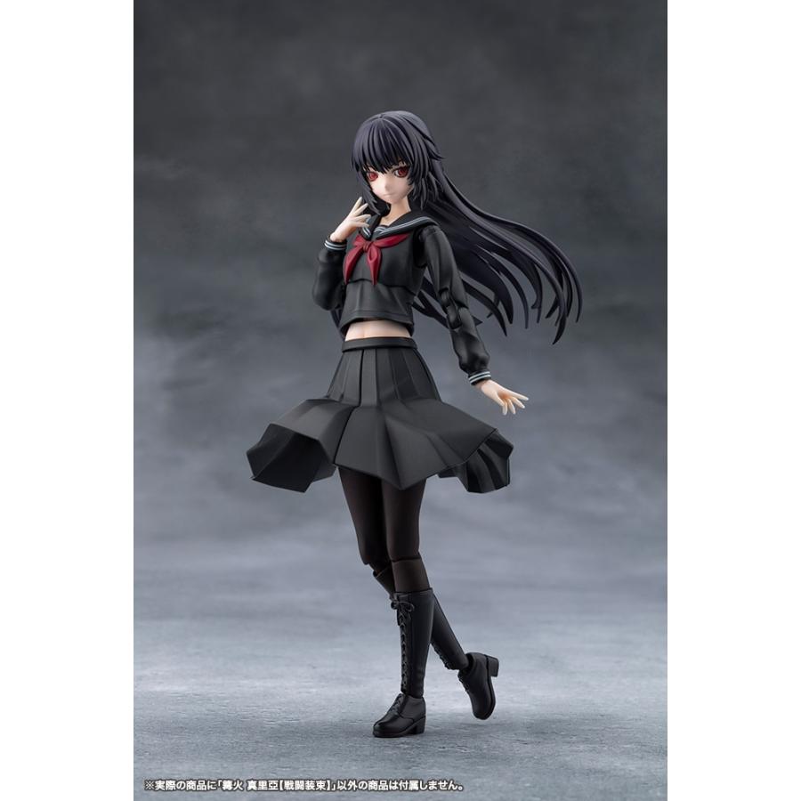 コトブキヤ（KOTOBUKIYA） CX017 篝火 真里亞 戦闘装束 : しえいかん