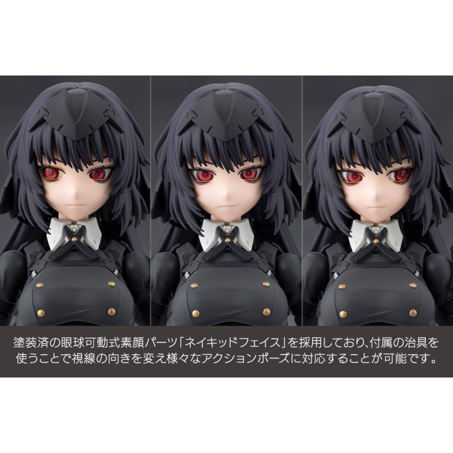 コトブキヤ（KOTOBUKIYA） CX017 篝火 真里亞 戦闘装束 : しえいかん