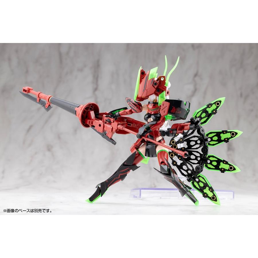 【9月予約】コトブキヤ 1/1 FKP860 BULLET KNIGHTS エクソシスト HELL BLAZEの画像