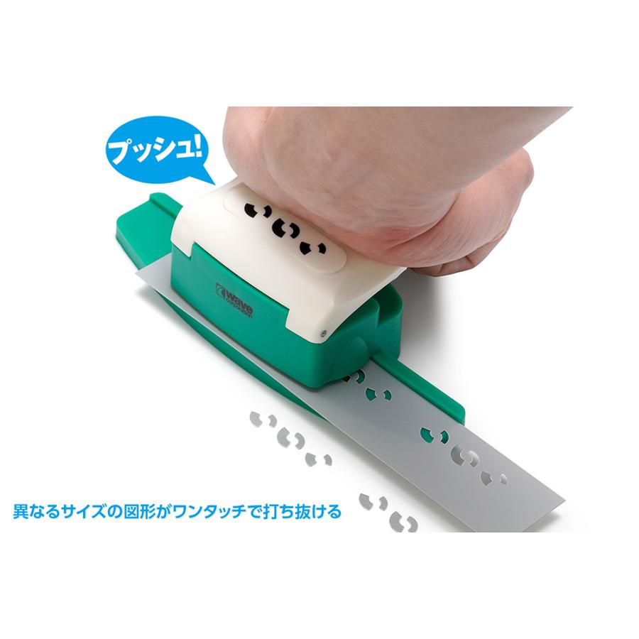 ウェーブ 【SALE】ウェーブ HT-527 HGディテールパンチアーチ型 3mm