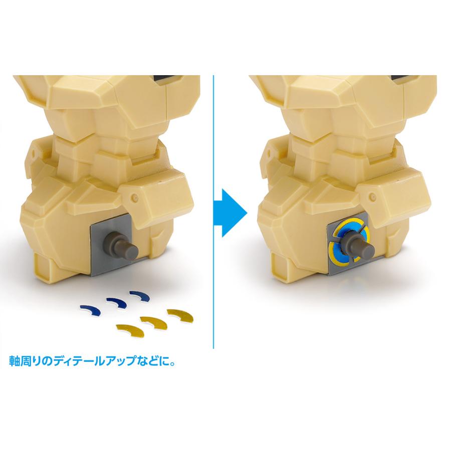 ウェーブ 【SALE】ウェーブ HT-527 HGディテールパンチアーチ型 3mm