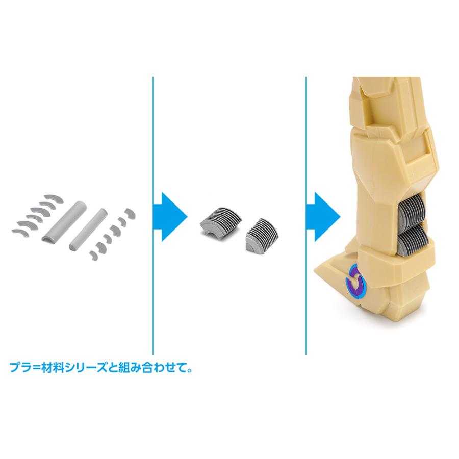 ウェーブ 【SALE】ウェーブ HT-527 HGディテールパンチアーチ型 3mm
