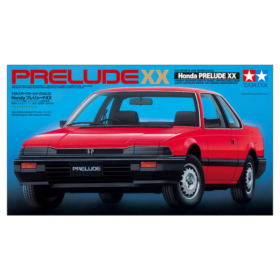 タミヤ（TAMIYA） 【SALE】タミヤ 1/24 24032 HONDA プレリュード XX