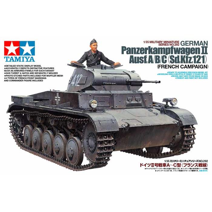 タミヤ（TAMIYA） 1/35 MM292 ドイツII号戦車A/B/C : しえいかんYahoo