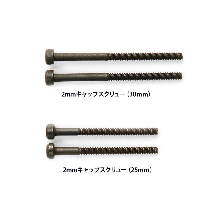 ミニ四駆 タミヤ 95598 ネオVQS アドバンスパック (VZシャーシ) ミニ四