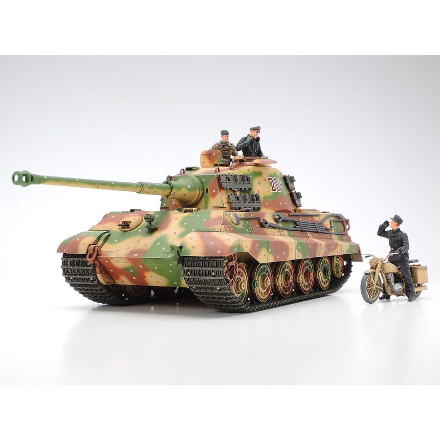 タミヤ（TAMIYA） 1/35 MM252 ドイツ重戦車 キングタイガー(アルデンヌ