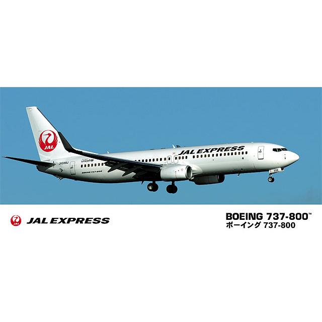 ハセガワ 1/200 39 JALエクスプレス B737-800 : しえいかんYahoo!店