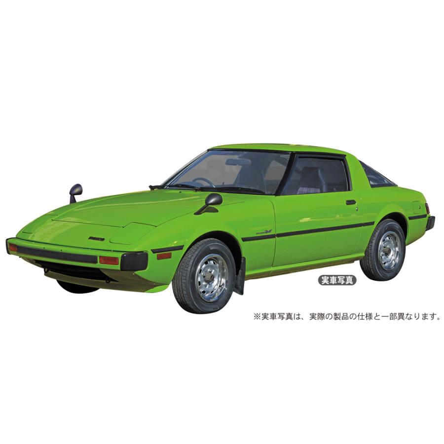 ハセガワ 1/24 HC43 マツダ サバンナ RX-7 (SA22C) 前期型 リミテッド