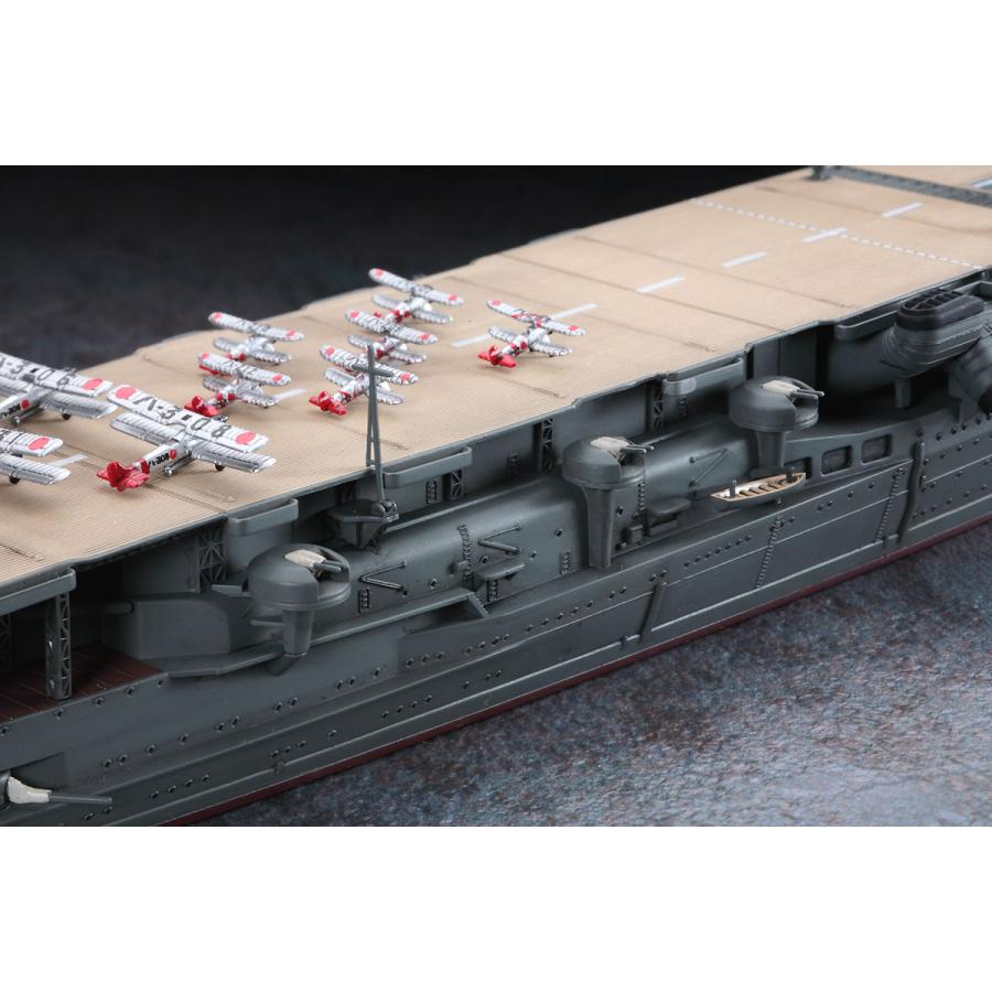 ハセガワ 1/700 220 日本航空母艦 赤城 三段甲板 : しえいかんYahoo!店