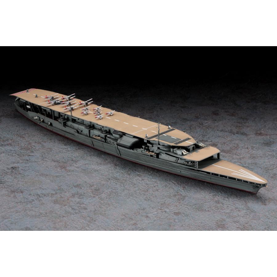 ハセガワ 1/700 220 日本航空母艦 赤城 三段甲板 : しえいかんYahoo!店