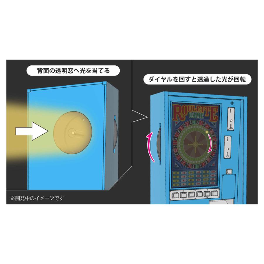 ハセガワ 【SALE】ハセガワ 1/12 FA15 駄菓子屋のルーレットゲーム