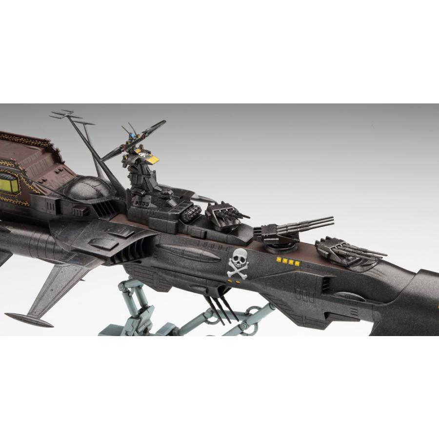 ハセガワ 1/1500 64815 「キャプテンハーロック 次元航海」宇宙海賊