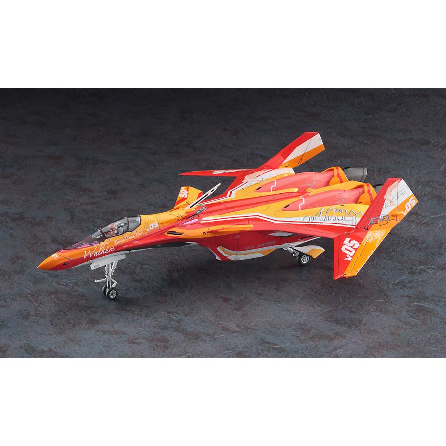 ハセガワ 1/72 65848 VF-31J ジークフリード フレイア・ヴィオン