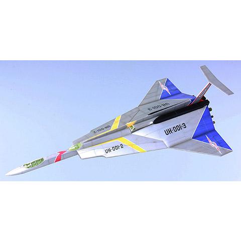 フジミ 1/72 ウルトラホーク1号 55周年記念パッケージバージョン 