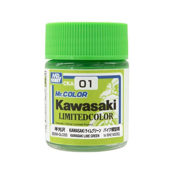 【 ライムグリーンさま専用 】 GSIクレオス CKA01 KAWASAKI ライムグリーン 半光沢 : しえいかんYahoo