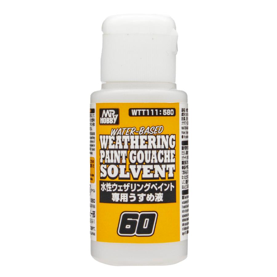 ペイントうすめ液 楽天市場】【塗料】ペイントうすめ液 400ml__np-pdil-40 : DIYSHOP