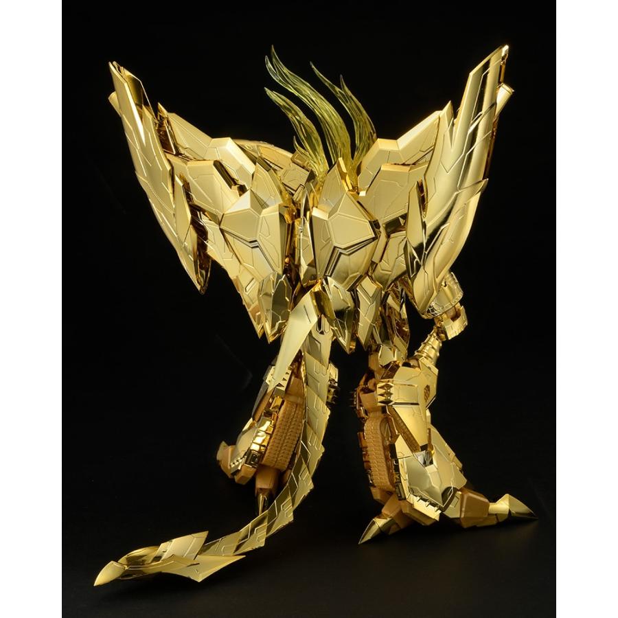 コトブキヤ（KOTOBUKIYA） GN093 AMAKUNITECH ジェネシック