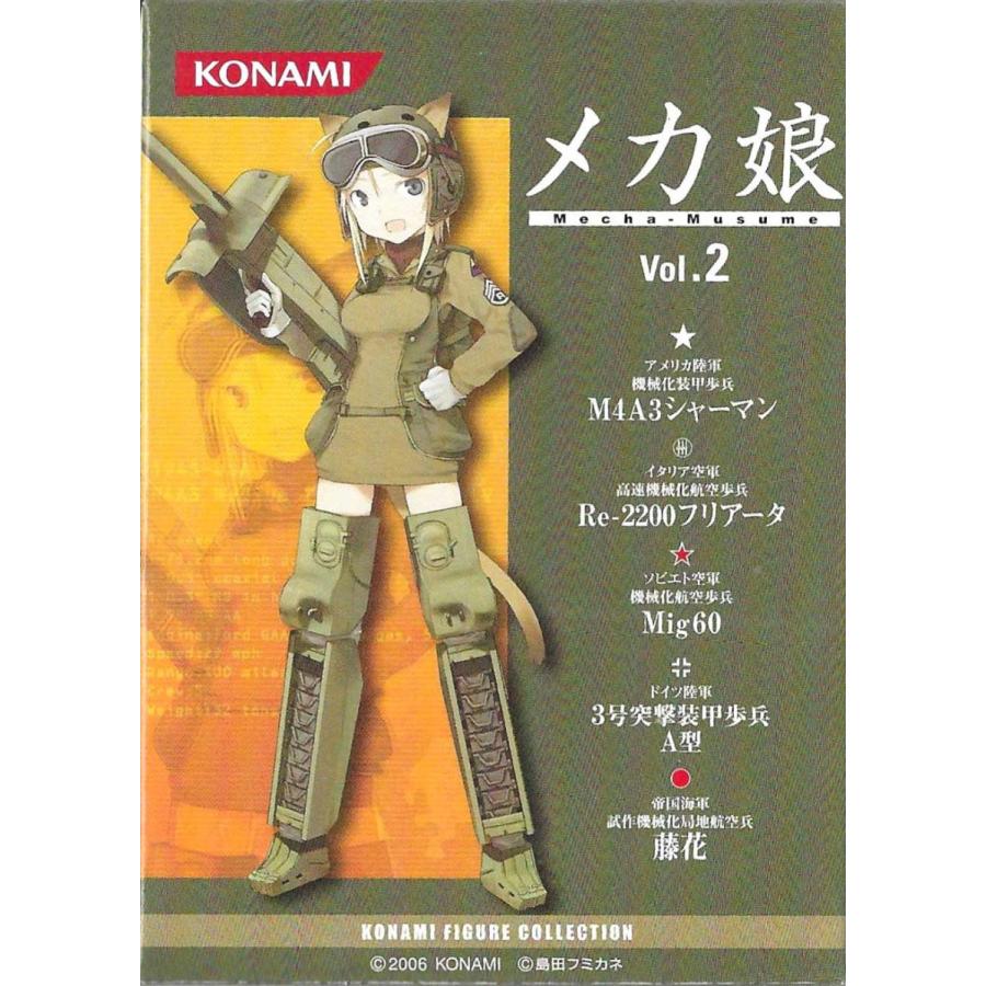 開封済 コナミ CP2125 コナミフィギュアコレクション メカ娘 Vol. 2 アメリカ陸軍 M4A3 シャーマン カリオペ｜sieikan｜02