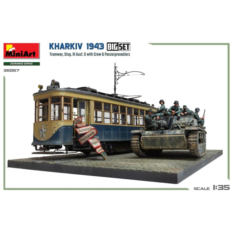 ミニアート（MiniArt） 1/35 36067 ハリコフ 1943: 路面電車&三号突撃