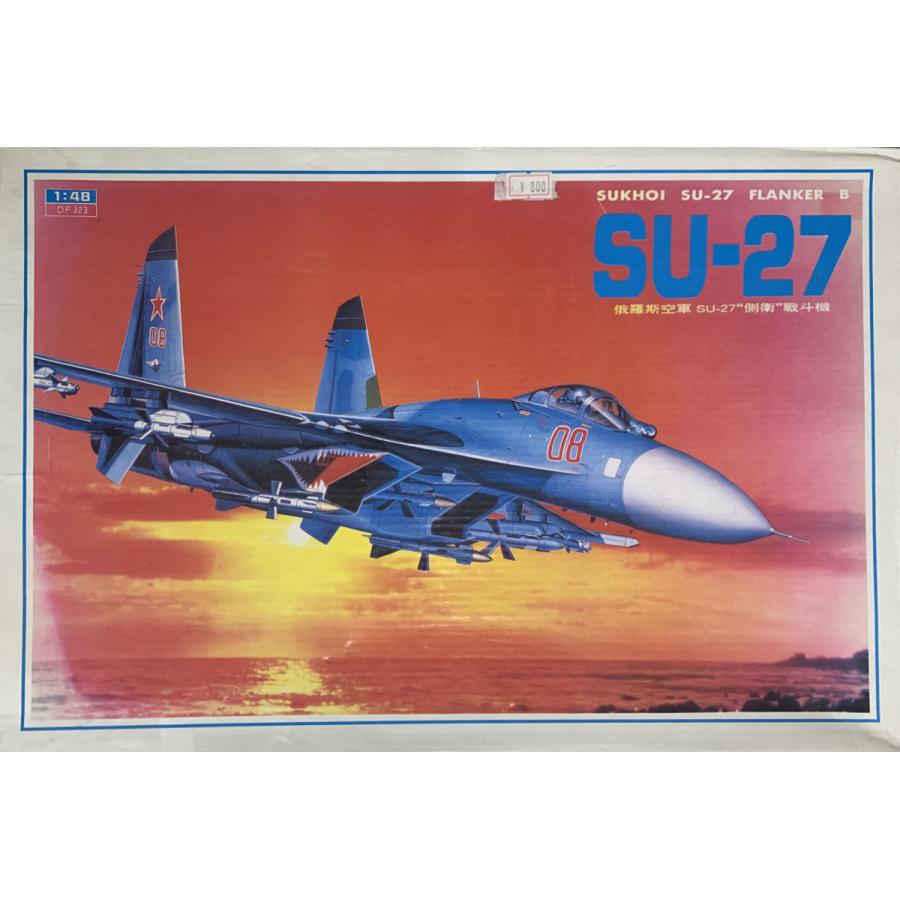正徳福模型 1/48 95124 ソビエト空軍 スホーイ Su-27 フランカー B