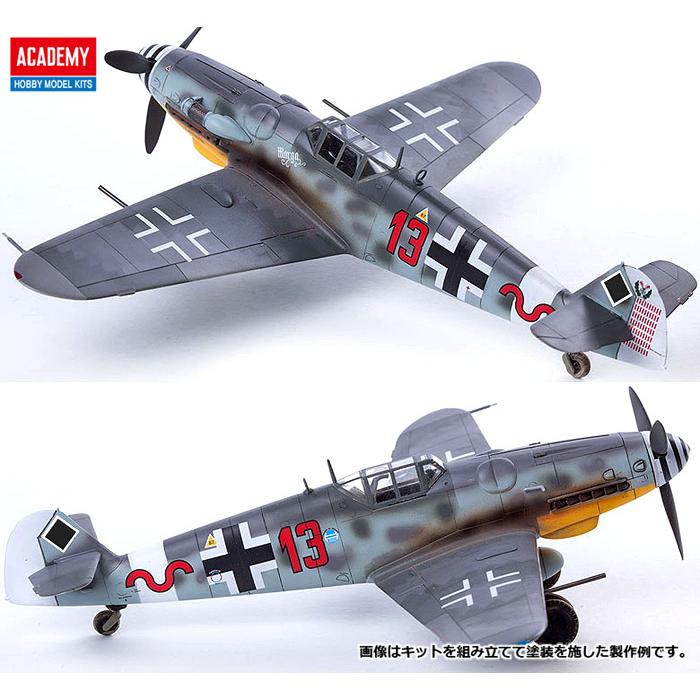 アカデミー 1/48 12321 メッサーシュミット Bf109G-6/G-2 JG27｜sieikan｜03
