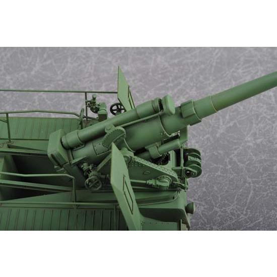 トランペッター 1/35 05583 旧ソS-51自走榴弾砲 : しえいかんYahoo!店