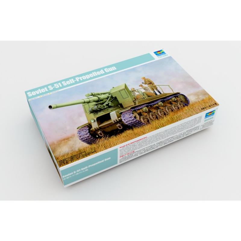 トランペッター 1/35 05583 旧ソS-51自走榴弾砲 : しえいかんYahoo!店