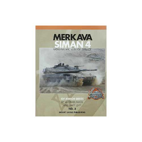 デザートイーグルパブリッシング IDF Armor serIes No.3 メルカバMk.IV