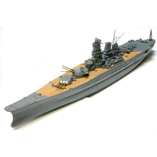 ベリーファイア 1/ 350 日本海軍 戦艦大和 天一号作戦時(DX版