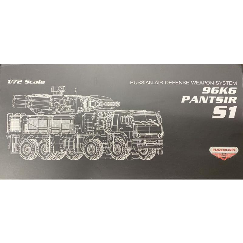 Panzerkampf ロシア軍 96K6 PANTSIR S1 1/72 Panzerkampf Pantsir S1 96K6 Weapon System 