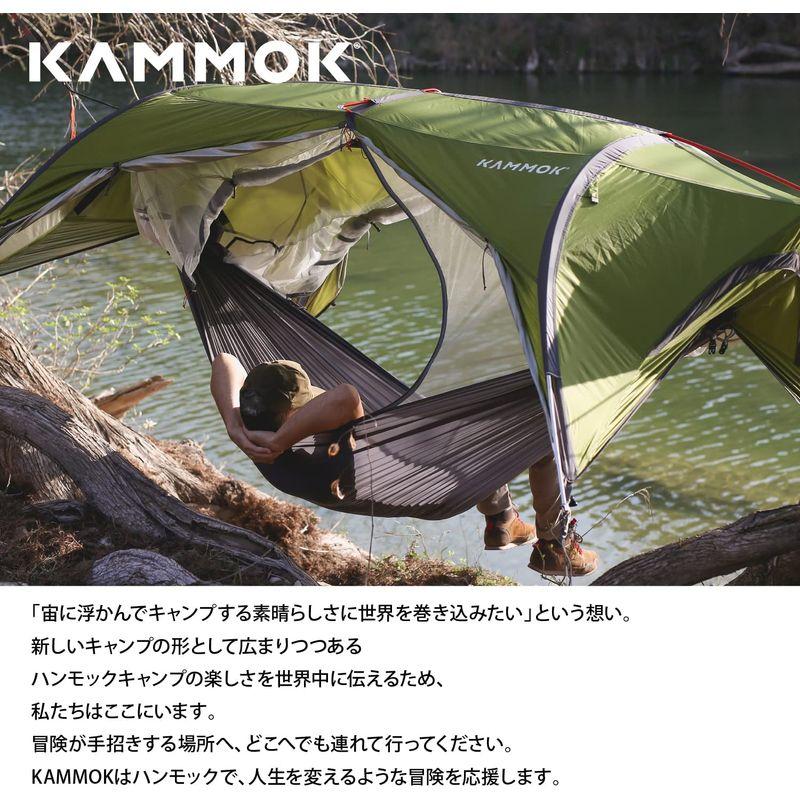 奉呈 KAMMOK(カモック) サンダ 2.0 キャンプ アーバーグリーン アウトドア 全天候型 自立式 ハンモック テント 最大2名 (日本正規  テーブル、チェア、ハンモック