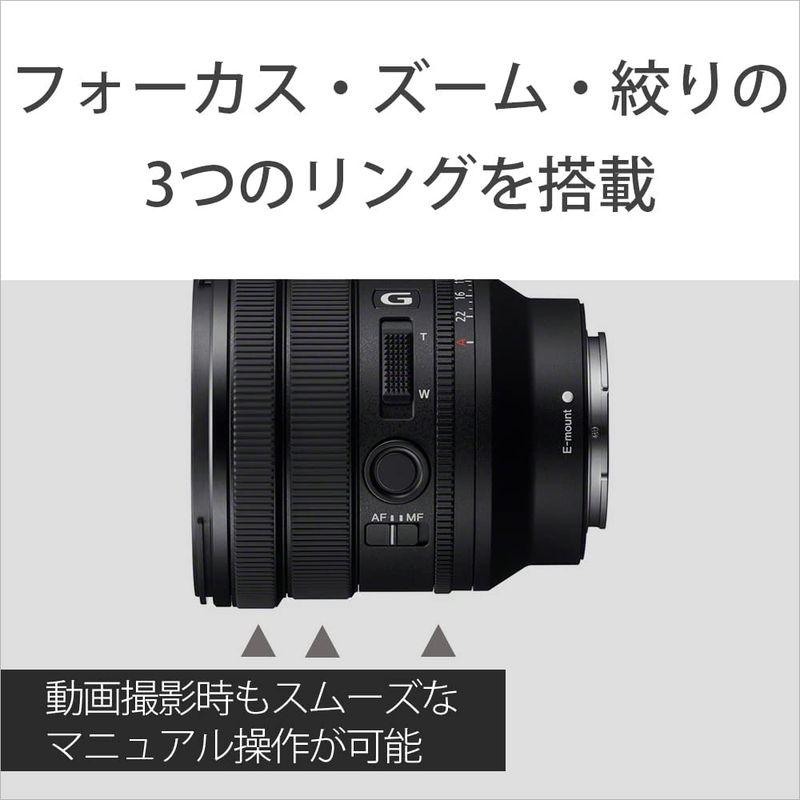 新入荷 ソニー / 広角ズームレンズ / フルサイズ / FE PZ 16-35mm F4 G / Gレンズ / デジタル一眼カメラαEマウント用 【HOV2755401704】(99693円)