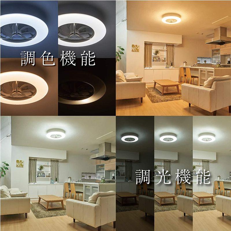 ドウシシャ サーキュライト シーリングシリーズ スタンダードモデル シーリングファン 12畳 調光調色タイプ 光拡散レンズ搭載 シンプルリモ 調光調色タイプ サーキュライト シーリングシリーズ スタンダードモデル シーリングファン 12畳 光拡散レンズ搭載 シンプルリモ サイズ 約 100%点灯時