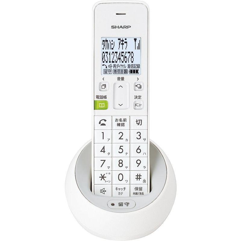 シャープ 電話機 コードレス 子機1台タイプ 迷惑電話機拒否機能 ホワイト系 JD-S08CL-W 電話機 コードレス 子機1台タイプ 迷惑電話機拒否機能 ホワイト系 JD S08CL 子機 幅 mm 重量 約 128g
