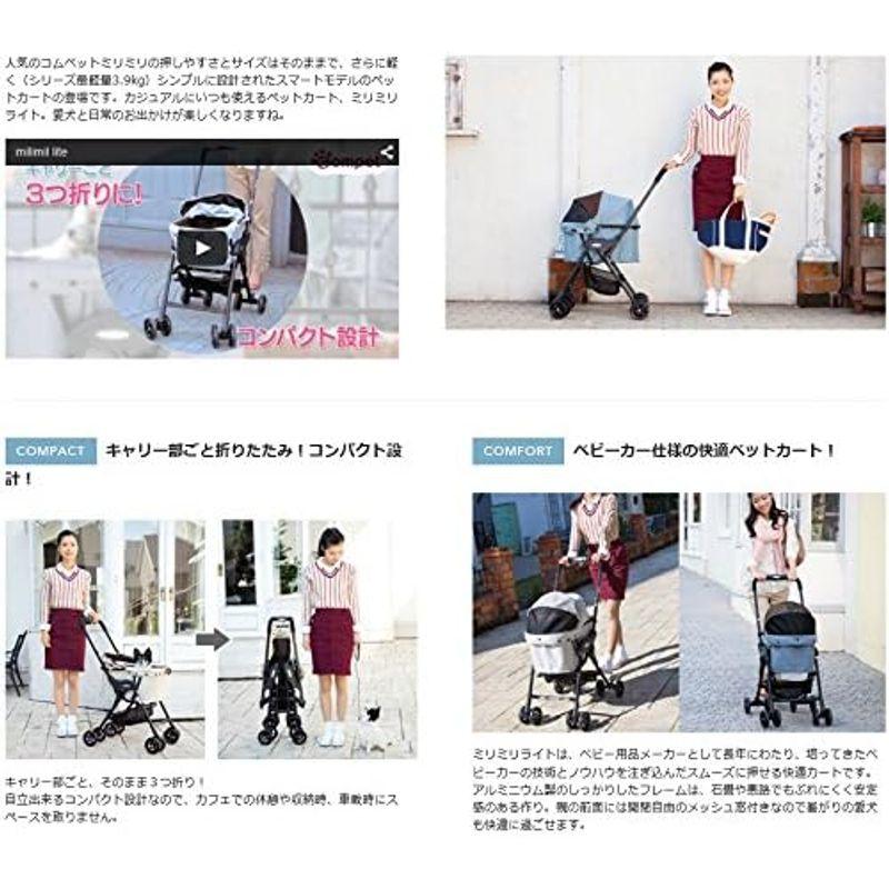 コムペット ミリミリ ライト アッシュホワイト compet ミリミリ ライト アッシュホワイト compet