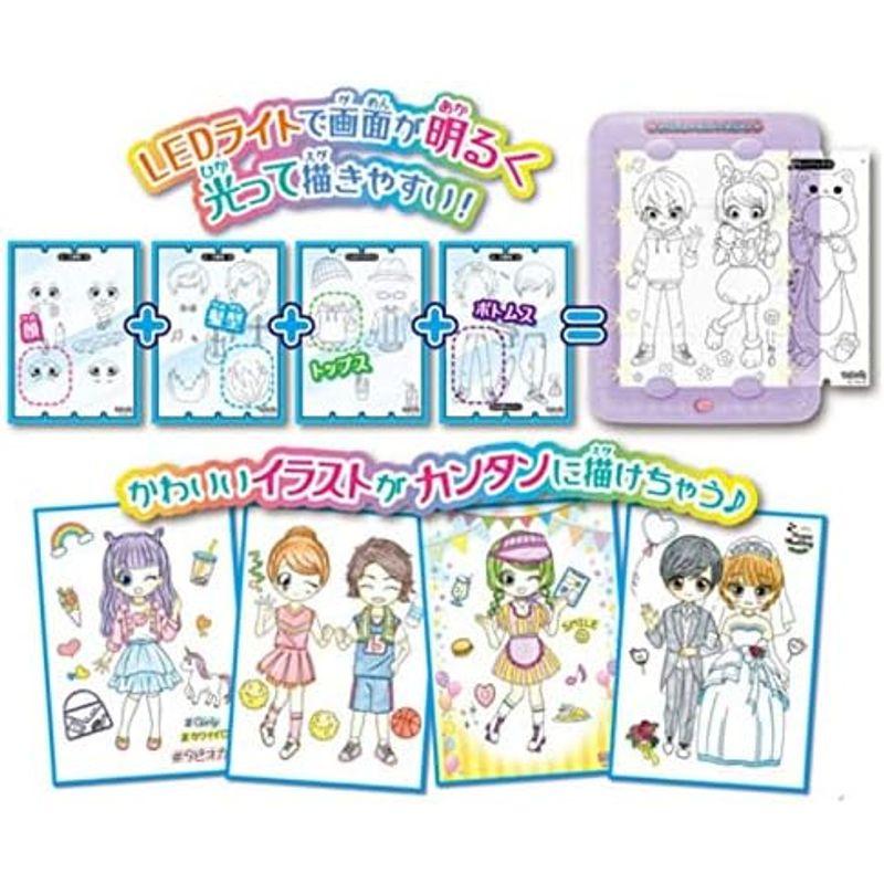 ガールズデザイナーコレクションGCトイザらス限定 