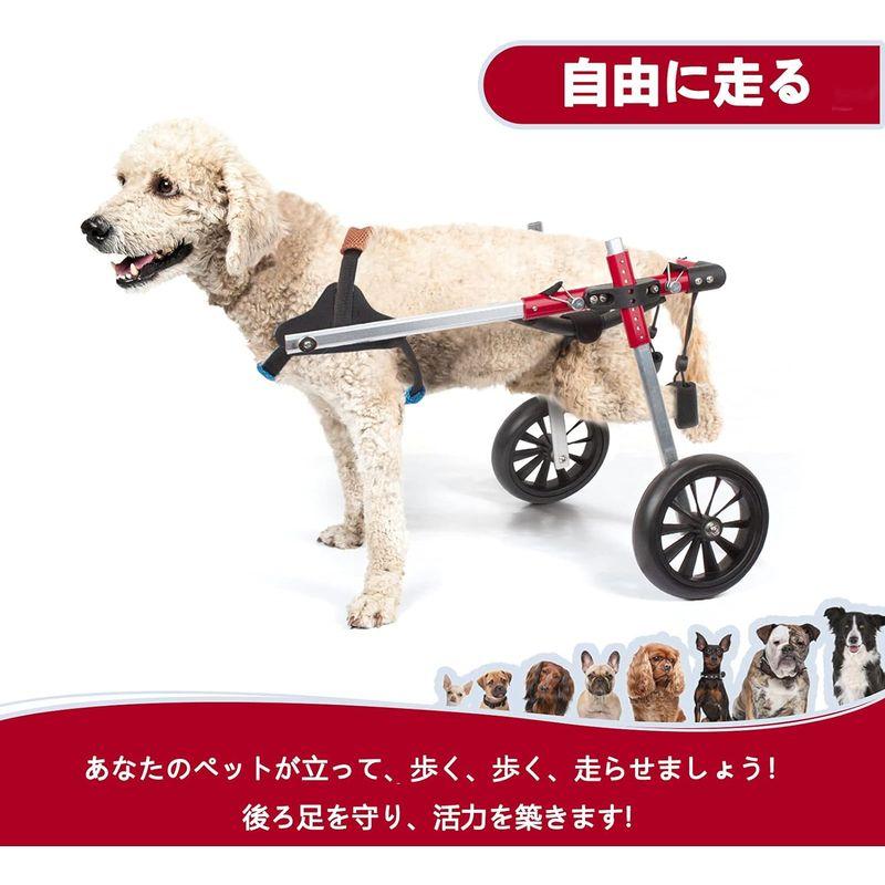 犬用車椅子 後肢リハビリサポート2輪歩行器 犬用カート補助輪 軽量 サイズ調整可能 小型・中型犬用 コーギー 柴犬など 老犬介護 (赤， M 後肢リハビリサポート2輪歩行器 犬用カート補助輪 軽量 サイズ調整可能 小型 中型犬用 コーギー 柴犬など 老犬介護 赤， サイズ