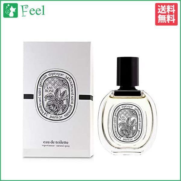 diptyque Eau Rose 100ml ユニセックス香水 【公式通販】