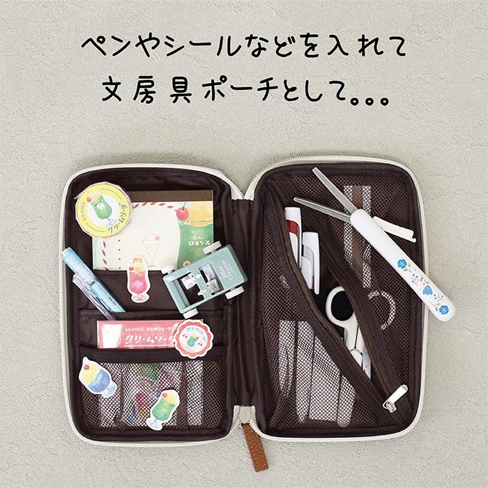 イナダ商事 文具 マルチケース 化粧ポーチ 文具女子 ペンケース