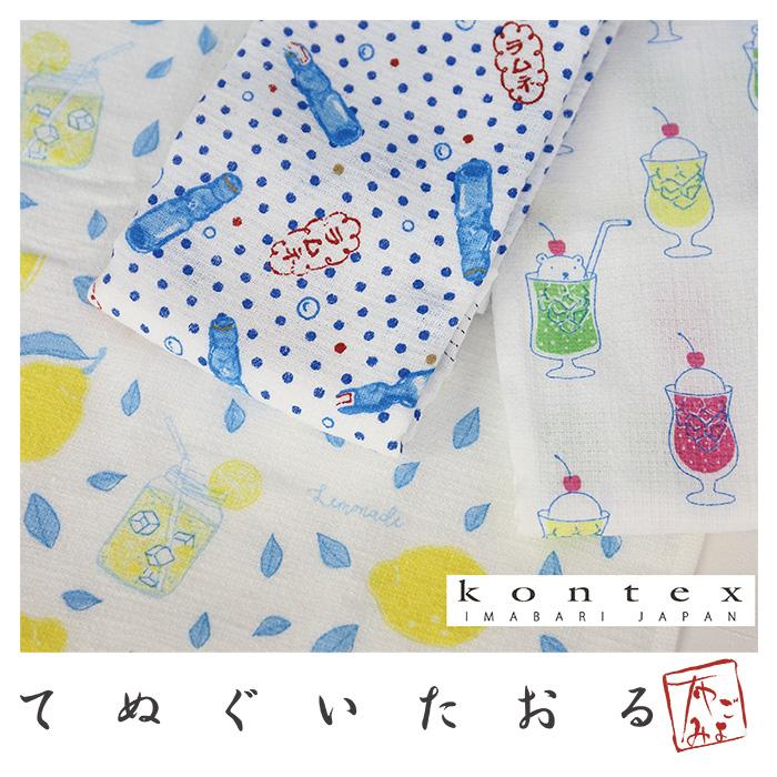 kontex コンテックス(kontex) 3 布ごよみ 手ぬぐい タオル kontex コンテックス(kontex) 3 布ごよみ 手ぬぐい タオル