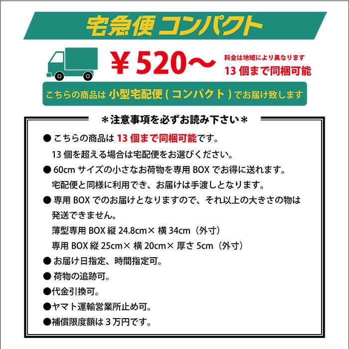 プチギフト 珈琲セット 退職 200円 コーヒー おしゃれ 個包装 お礼 卒業 引っ越し メッセージ お世話になりました 290円｜siesta-web｜11