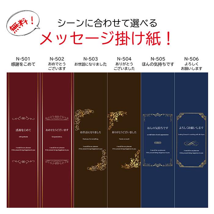 プチギフト コーヒー GODIVA 退職 400円 お礼 ばら撒き 引っ越し