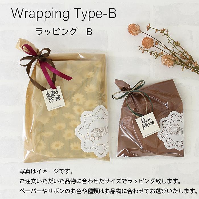 イナダ商事 印鑑ケース 朱肉付き 日本製 がま口タイプ 京都 印鑑入れ