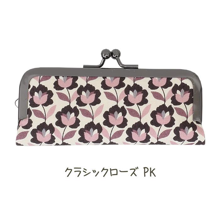 イナダ商事 印鑑ケース 朱肉付き 日本製 がま口タイプ 京都 印鑑入れ