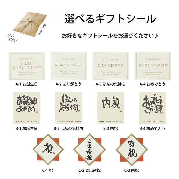 がま口 小銭入れ 日本製  がま口タイプ 京都 飴ちゃん入れ アクセサリー入れ  小さながま口｜siesta-web｜19