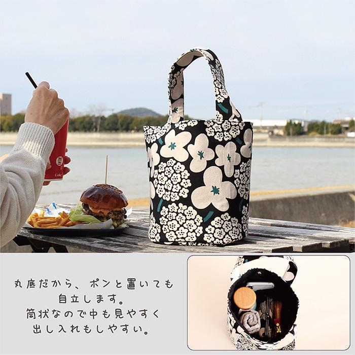 イナダ商事 バケツトートバッグ 丸底 自立 お散歩 サブバッグ