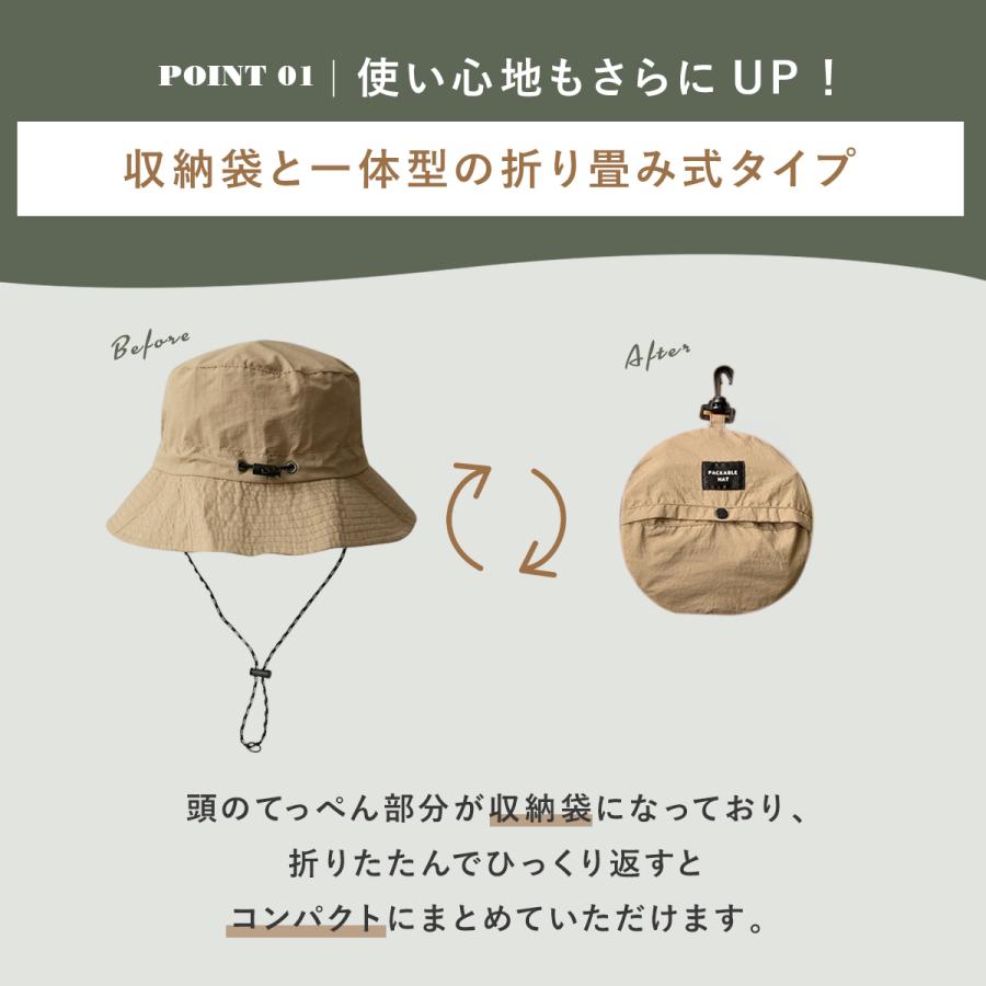 バケットハット レディース メンズ サファリハット 撥水 UV バケットハット レディース メンズ サファリハット 撥水 UV