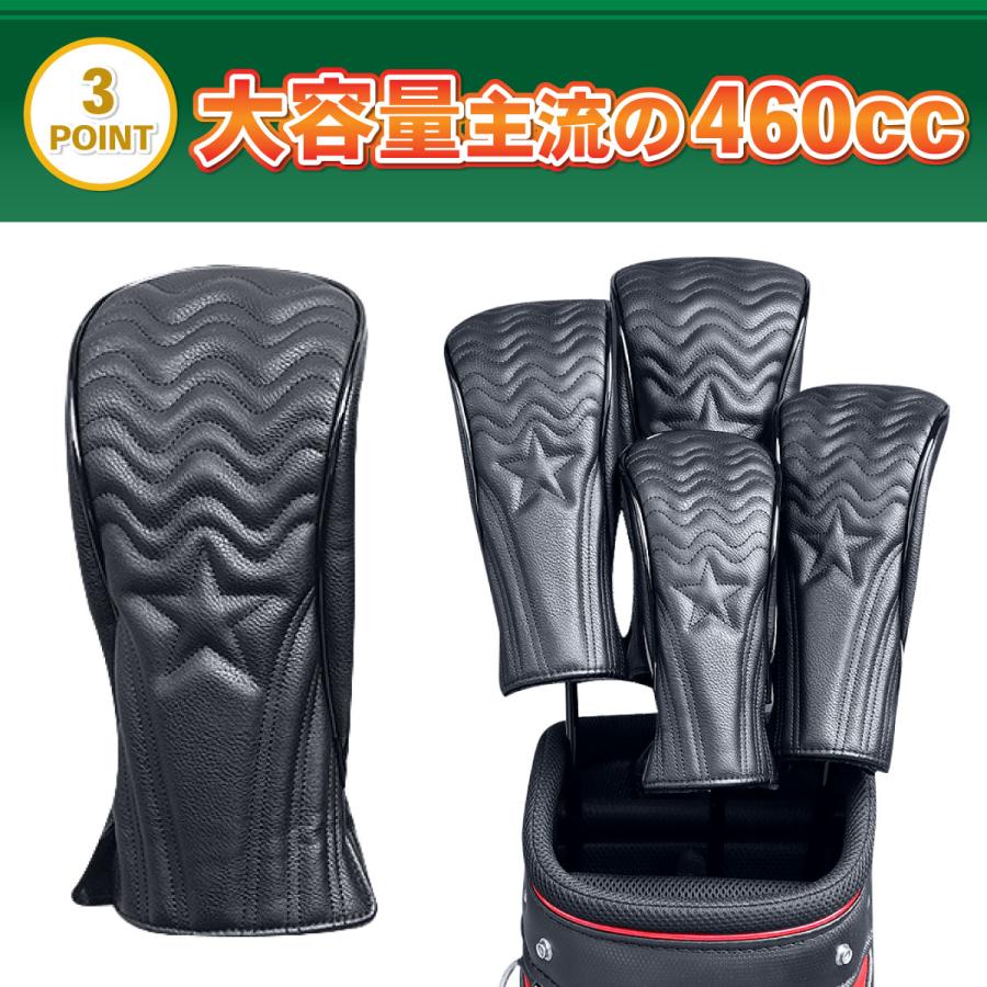 ゴルフ ヘッドカバー セット ドライバー ウッド 用 FW ゴルフ ヘッドカバー セット ドライバー ウッド 用 FW
