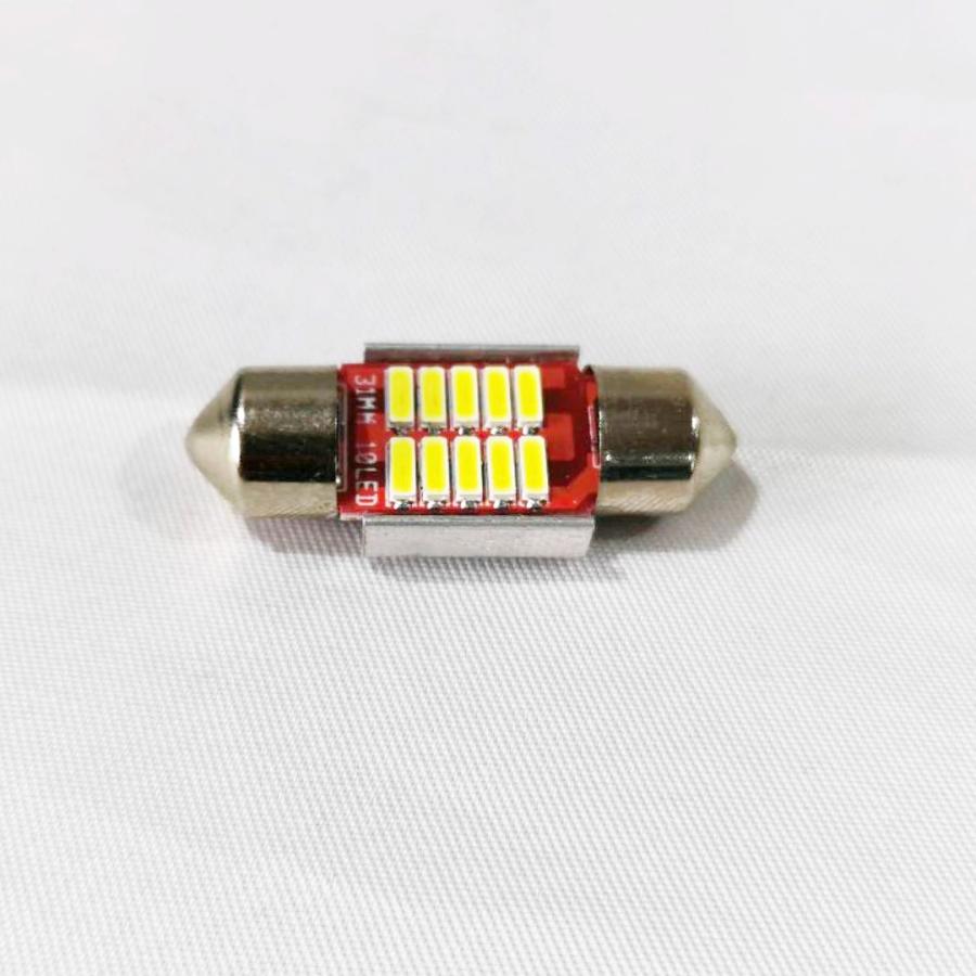 LEDバルブ T10×31mm 10連 キャンセラー内蔵４個セット 室内灯 12V 24V｜sifku-store｜10