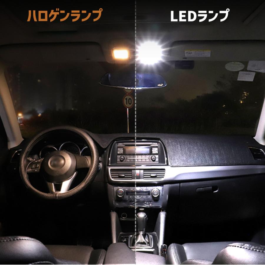 T10 プリウス 30系 LED 明るい LEDバルブセット 送料込み トヨタ｜sifku-store｜03